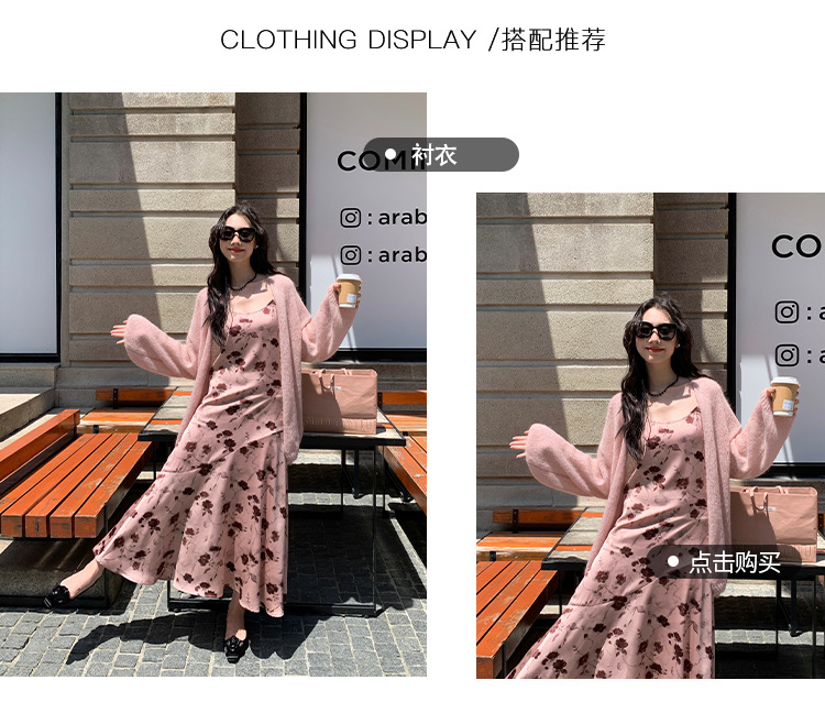 爱西里2024秋季韩系优雅气质吊带缎面印花连衣裙显瘦长裙女11731详情8