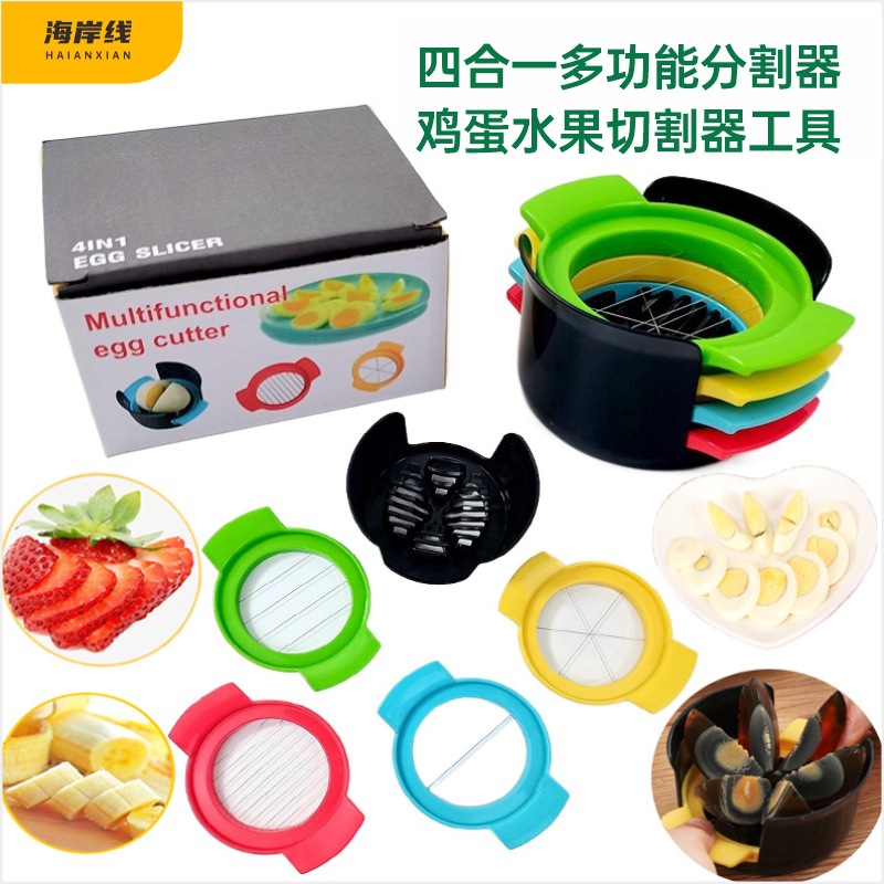 Cross-border bestseller Amazon multi-functional vegetable cutter, vegetable dicing and shredding cutter, kitchenware grater pic 3