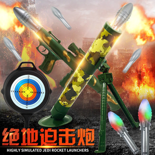 亚马逊网红会跳舞的仙人掌会扭动会唱歌学说话摇摆毛绒玩具批发详情27