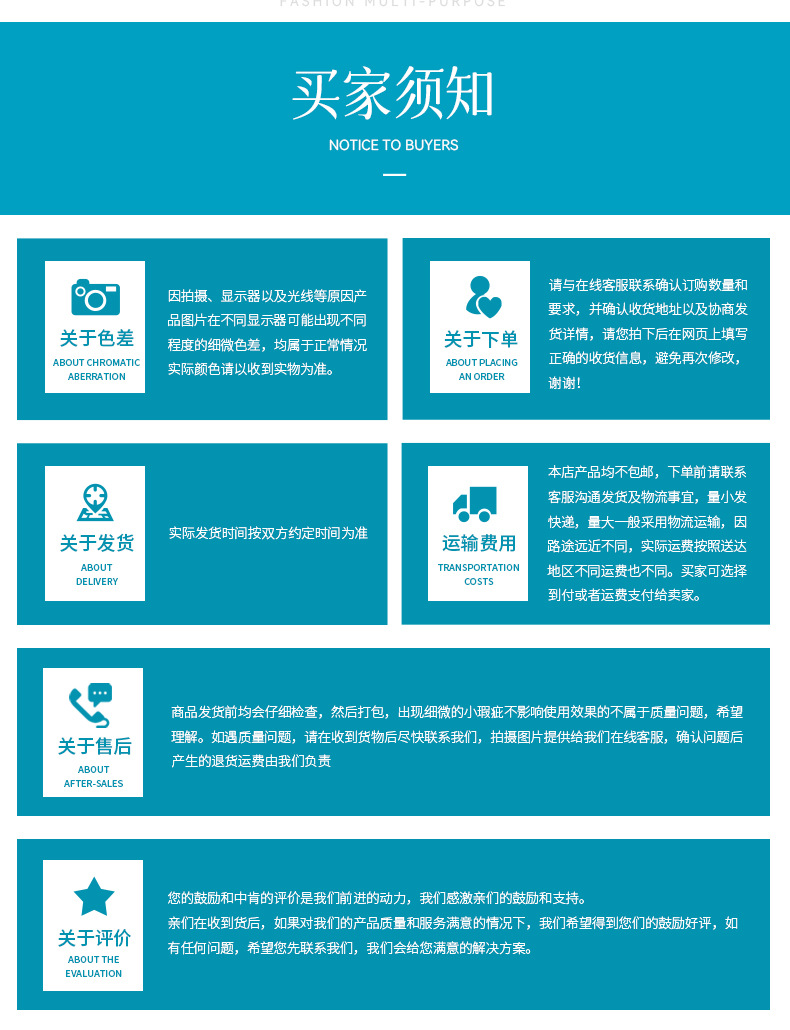 批发透明防摔手提带盖清洁桌面收纳盒子箱子整理箱收纳箱详情12