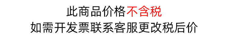 加棉加厚妈妈秋冬装毛呢外套短款中老年女大衣老人中年人405060岁详情10