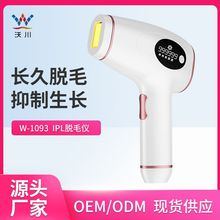 美容仪器家用脸部导入导出仪按摩提拉洗脸仪面部清洁仪光子嫩肤仪详情13