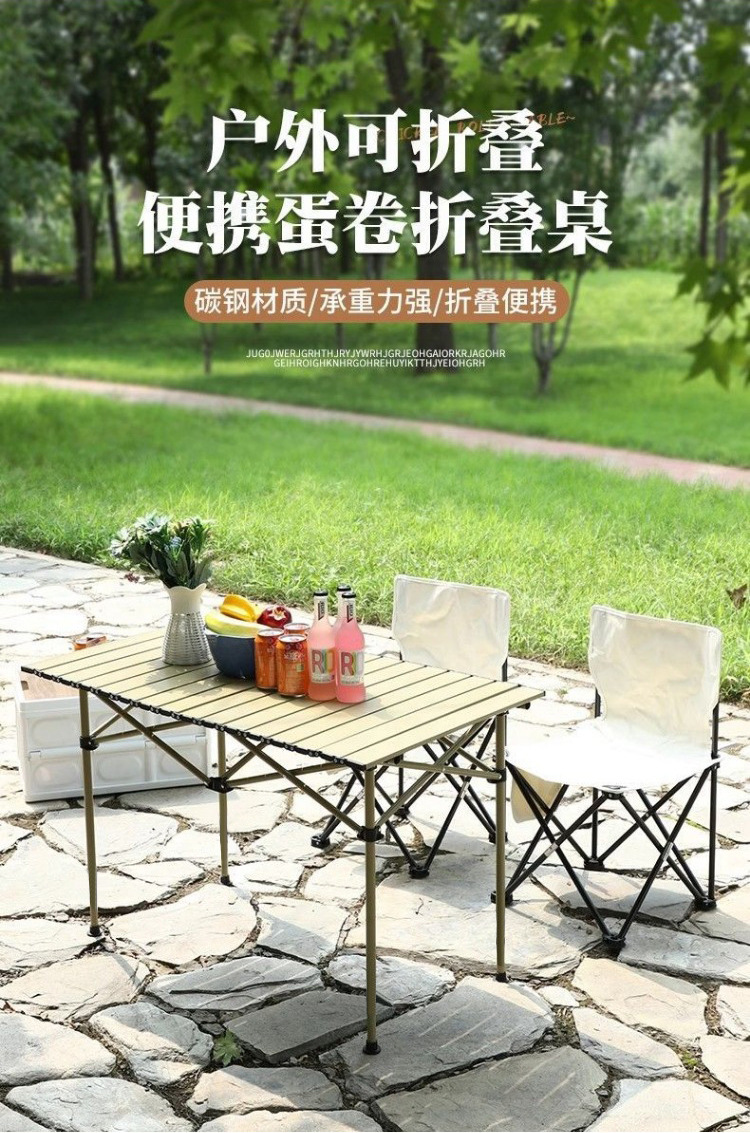 Explorer camping table and chairs, outdoor folding egg roll table, picnic table, portable table and chairs, complete set of equipment pic 1