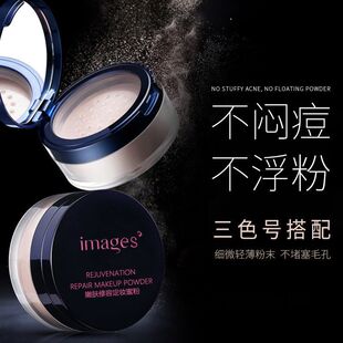 Boquanya Moisturizing V7 Natural Cream Brightening Skin Tone Moisturizing Nourishing Concealer Cream Lazy Person Natural Cream for Export pic 27