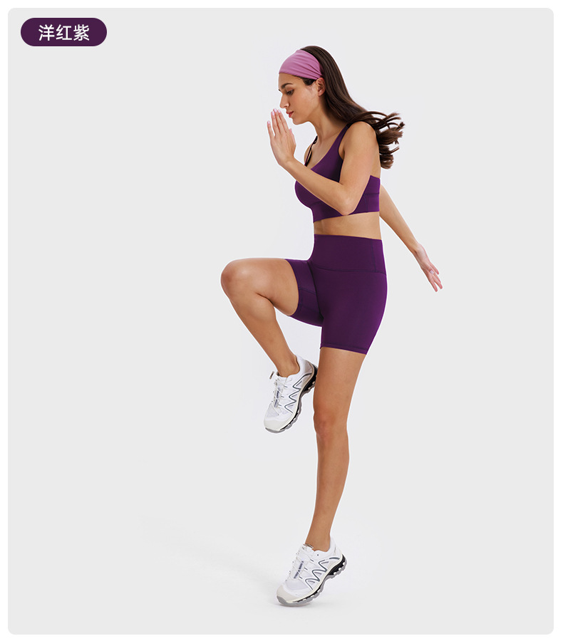 New nude-feel, no-embarrassment line solid color yoga shorts, double-sided brushed tight elastic sports and fitness three-inch pants for women pic 26