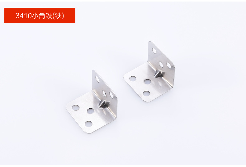 Thickened stainless steel six-hole corner code, 90-degree right-angle nickel-plated corner code, furniture cabinet fixed support, square small corner code pic 4