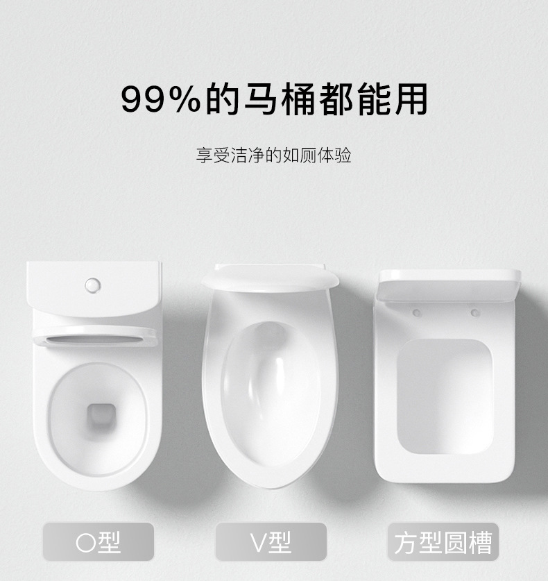 Portable travel disposable toilet paper, 10 pieces of water-soluble toilet seat for one use, toilet seat cover for business trips pic 15