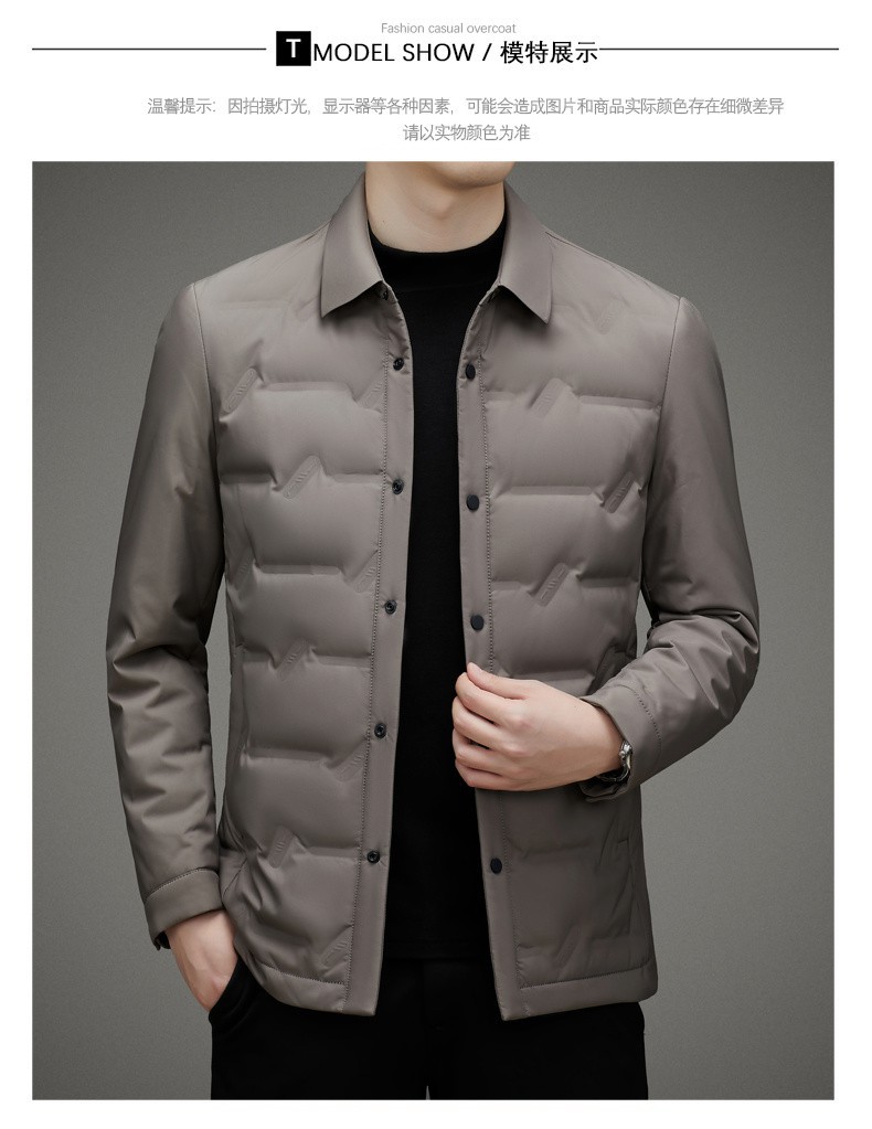 登贝文白鸭绒羽绒服男外套修身轻薄商务休闲上衣简约翻领保暖衬衫详情18
