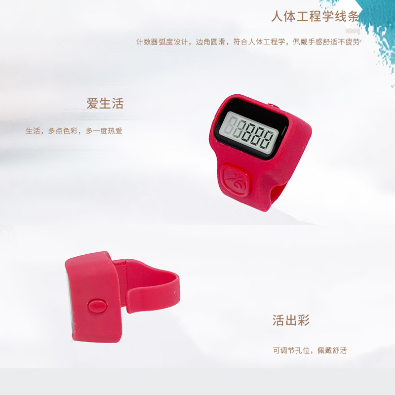 Ring counter, portable electronic counter, mini counter, pedestrian flow counter, transparent box packaging pic 6