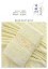 14 pure cotton towels, dragonfly jacquard household towels, all-cotton soft absorbent gift labor protection towels with embroidered logo pic 6