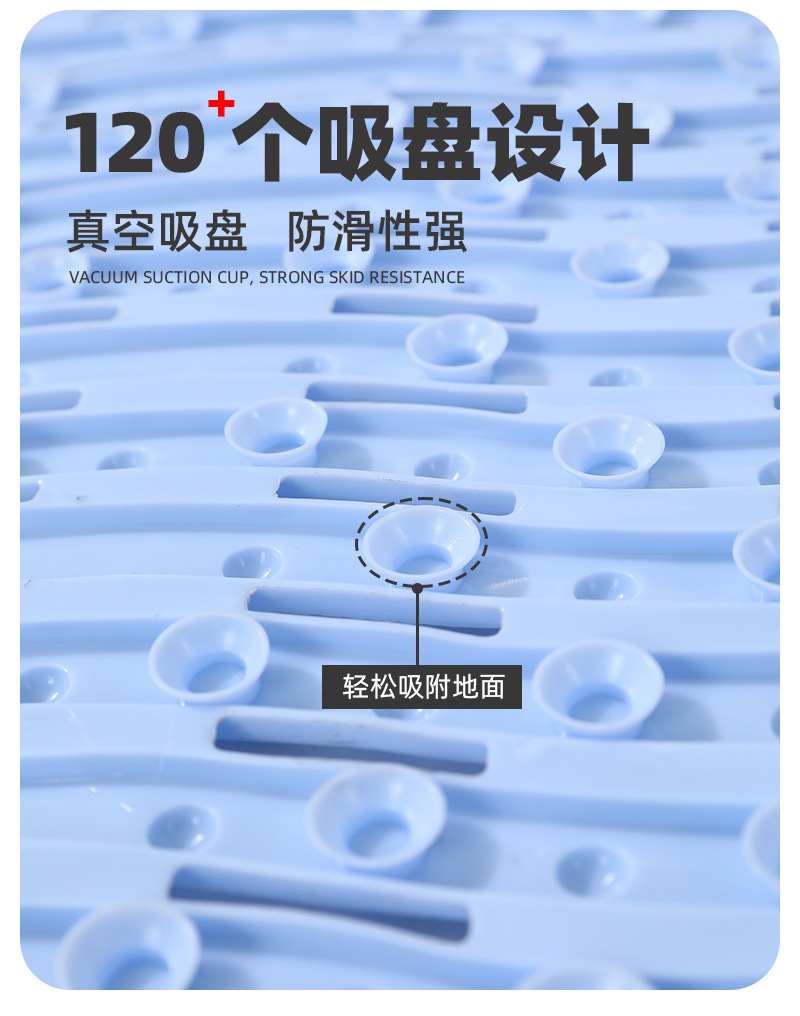 浴室防滑垫现代简约异形塑料脚垫卫生间pvc地垫老人孕妇按摩脚垫详情3