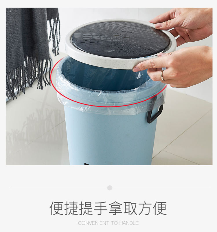 厂家按压垃圾桶家用卫生间圆形塑料有盖带盖厕所客厅卧室北欧简约详情7