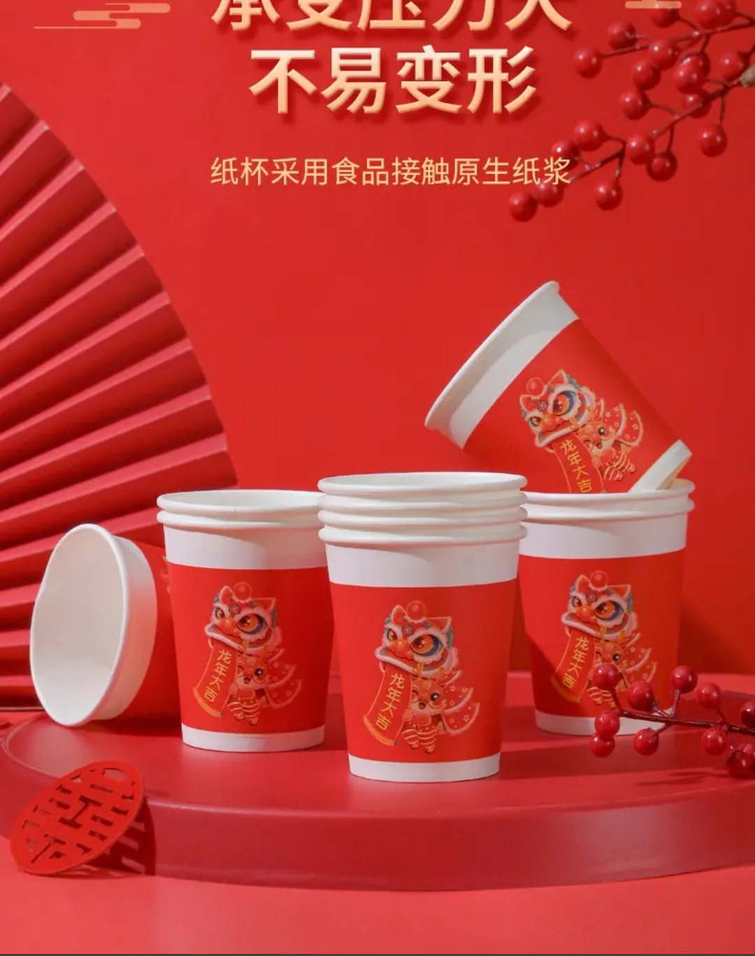 纸杯一次性水杯子瓦楞杯隔热防烫整箱家用加厚茶杯纸杯子热饮杯详情6