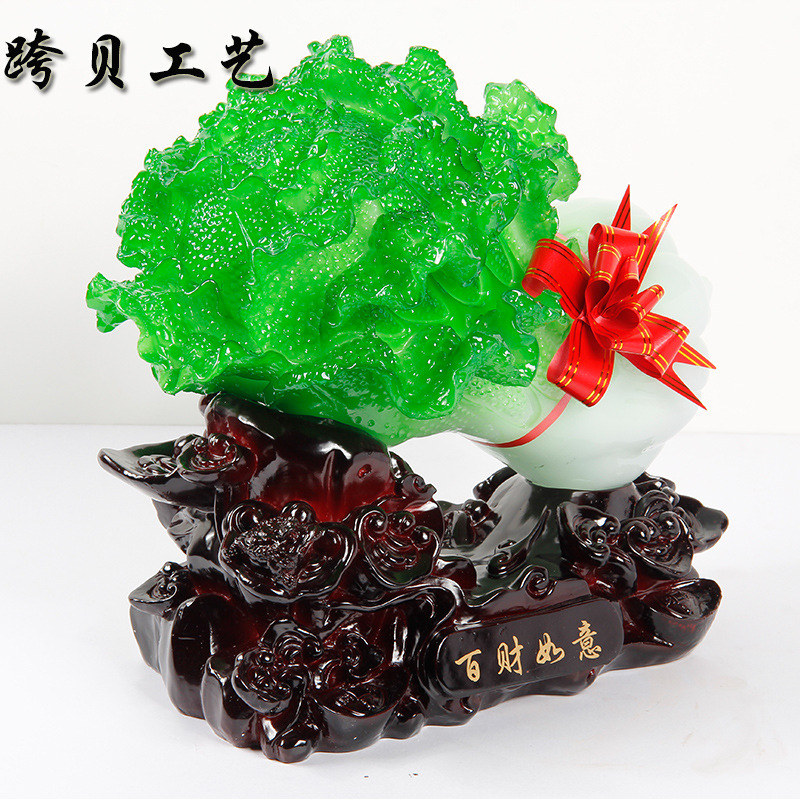 百财如意树脂工艺品玉白菜摆件 创意家居装饰商务礼品批发详情29