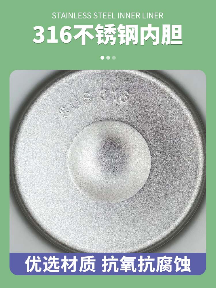8647保温杯女简约运动水壶户外健身吸管杯高颜值随行杯316不锈钢杯子详情7