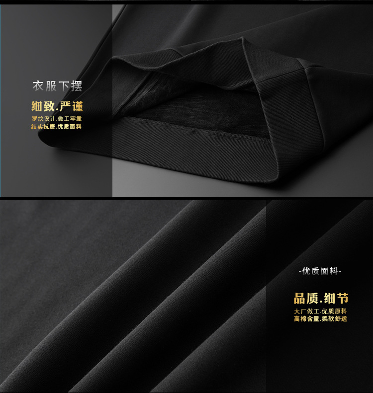 T90296双色_13.jpg