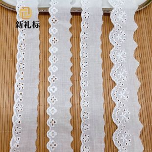 服装辅料lace网纱蕾丝刺绣星星爱心点点配饰牛奶丝刺绣 花边辅料详情4