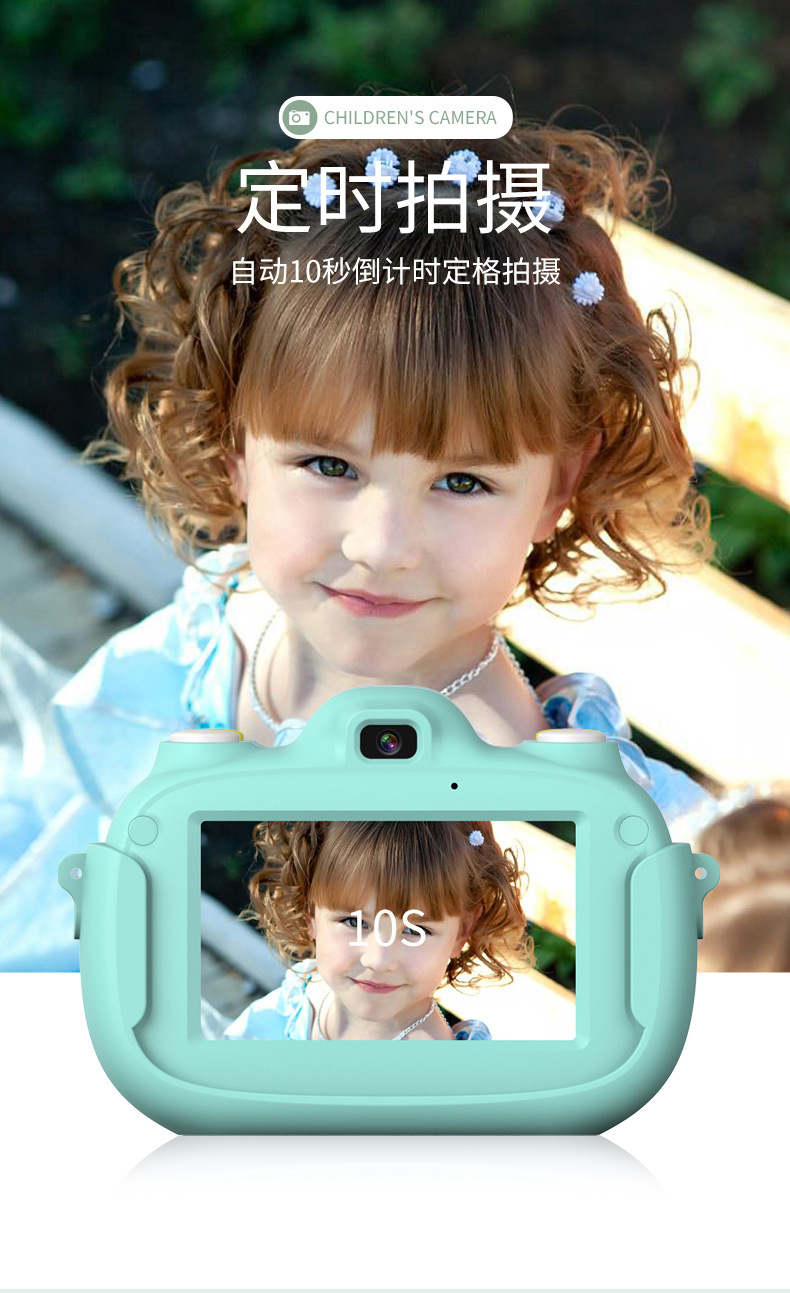 新款触摸屏Wifi儿童相机卡通迷你小单反2800W双镜头儿童数码相机详情7