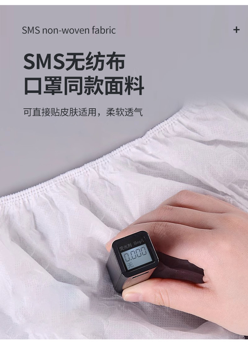 一次性无纺布内裤加厚美容院纸内裤洗浴汗蒸桑拿三角裤一次性内裤详情8