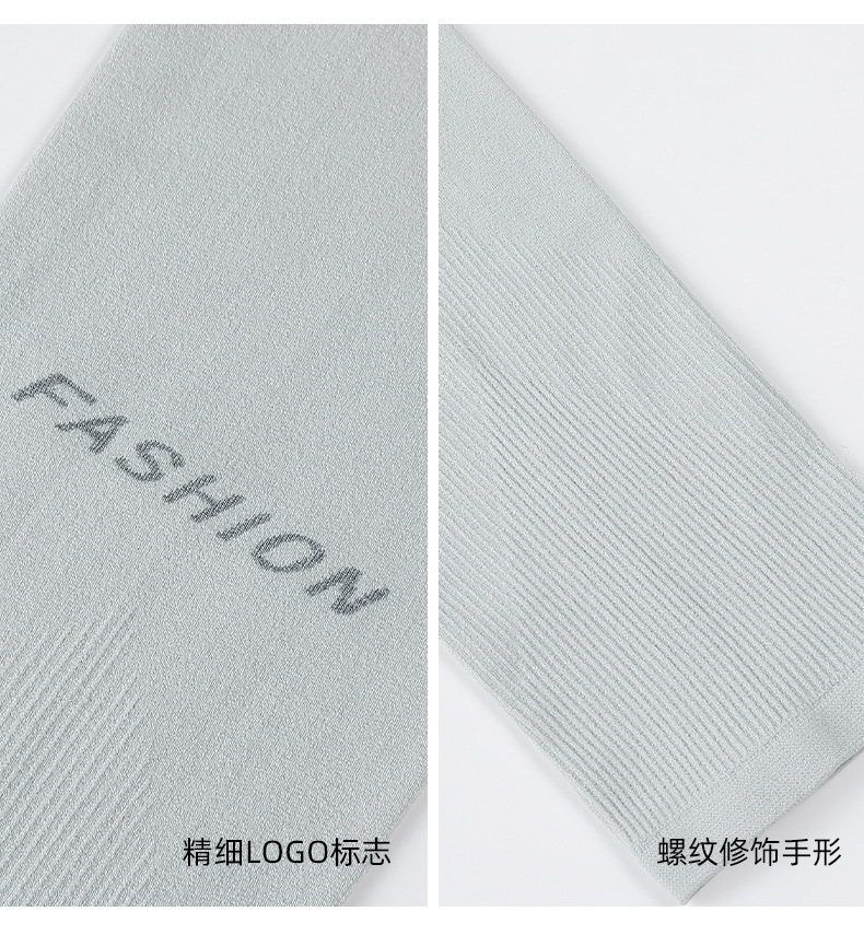 冰袖防晒袖套男士夏季薄款骑行冰丝手臂套袖女防紫外线长手套批发详情17