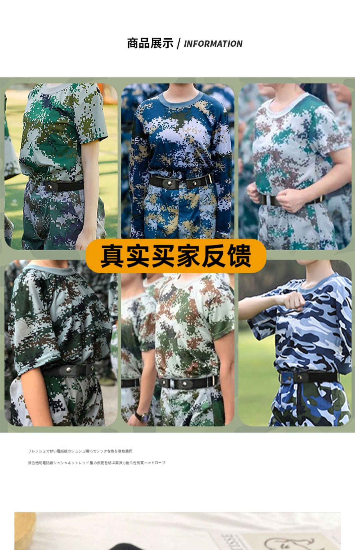 百搭军训懒人腰带女青少年中学小升初中生高中裤带松紧帆布皮带男详情21