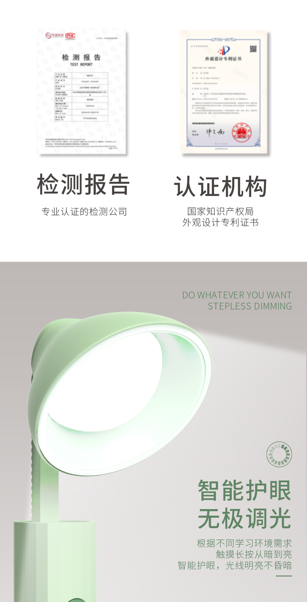可充电折叠便携手电筒带强力磁吸学生桌面学习台灯学生宿舍小夜灯详情5