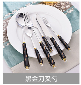 轻奢陶瓷珍珠手柄刀叉勺创意不锈钢餐具套装高颜值北欧风西餐餐具详情7