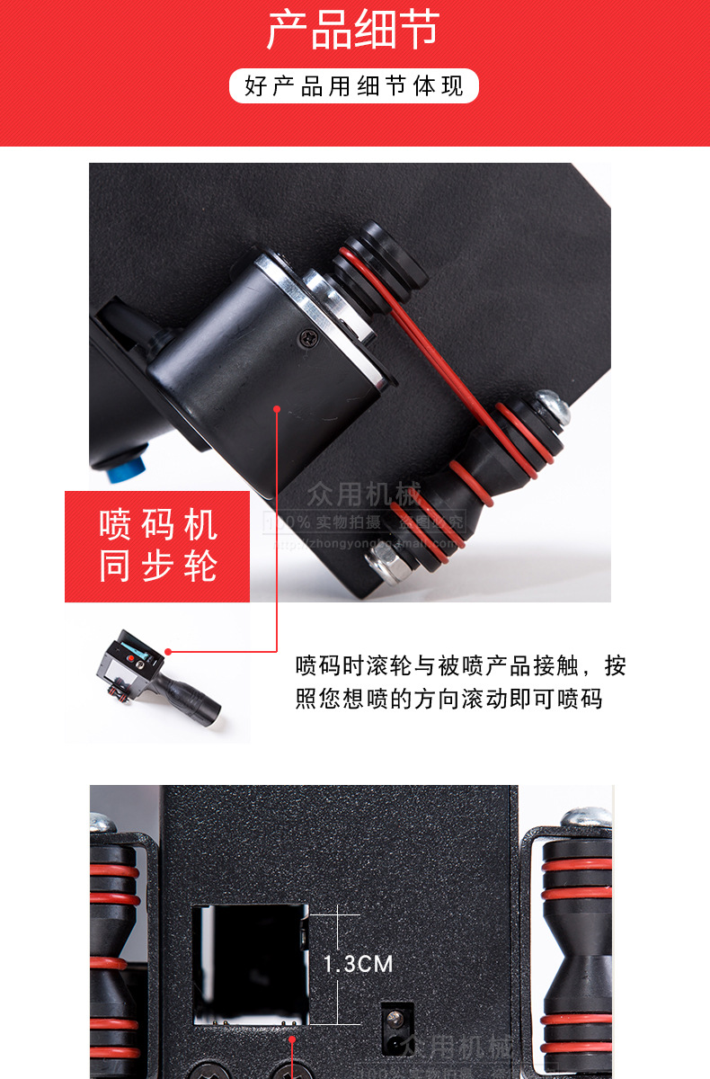 Zhongyong ZY-530 online fully automatic intelligent inkjet printer Production date manual coding machine pic 8