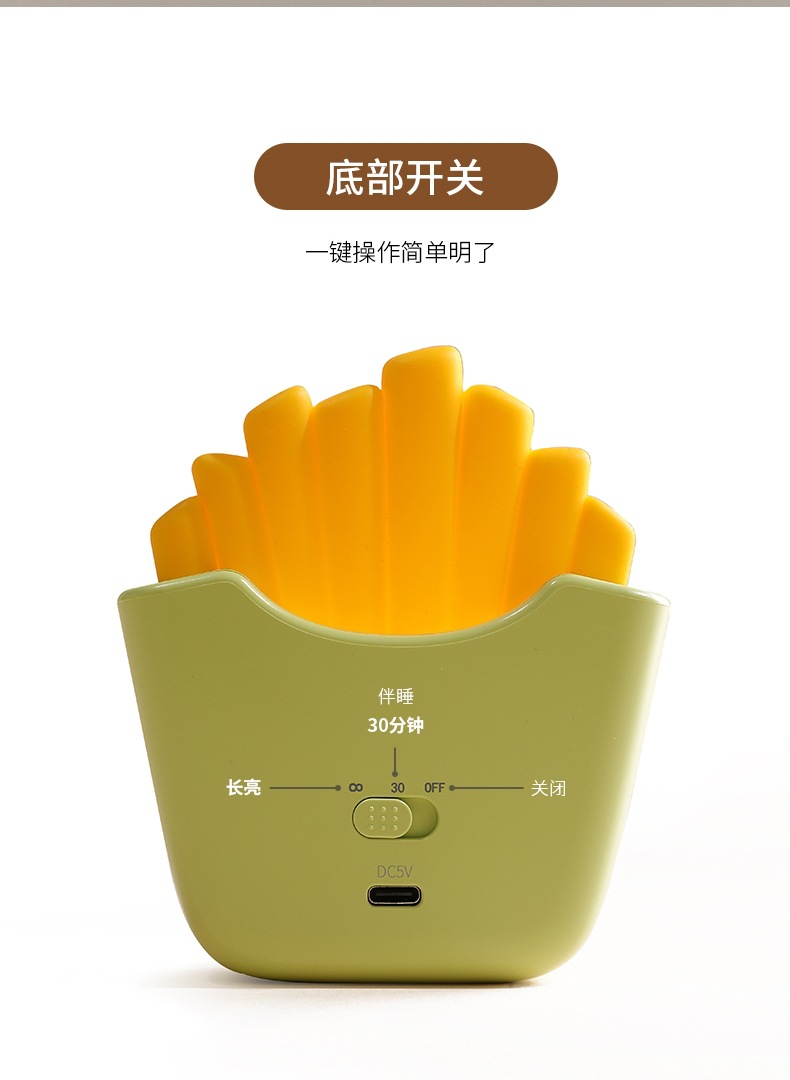 Cartoon potato strip light, USB charging, three-level dimming, timed night light, bedroom LED warm light, bedside lamp at night pic 12