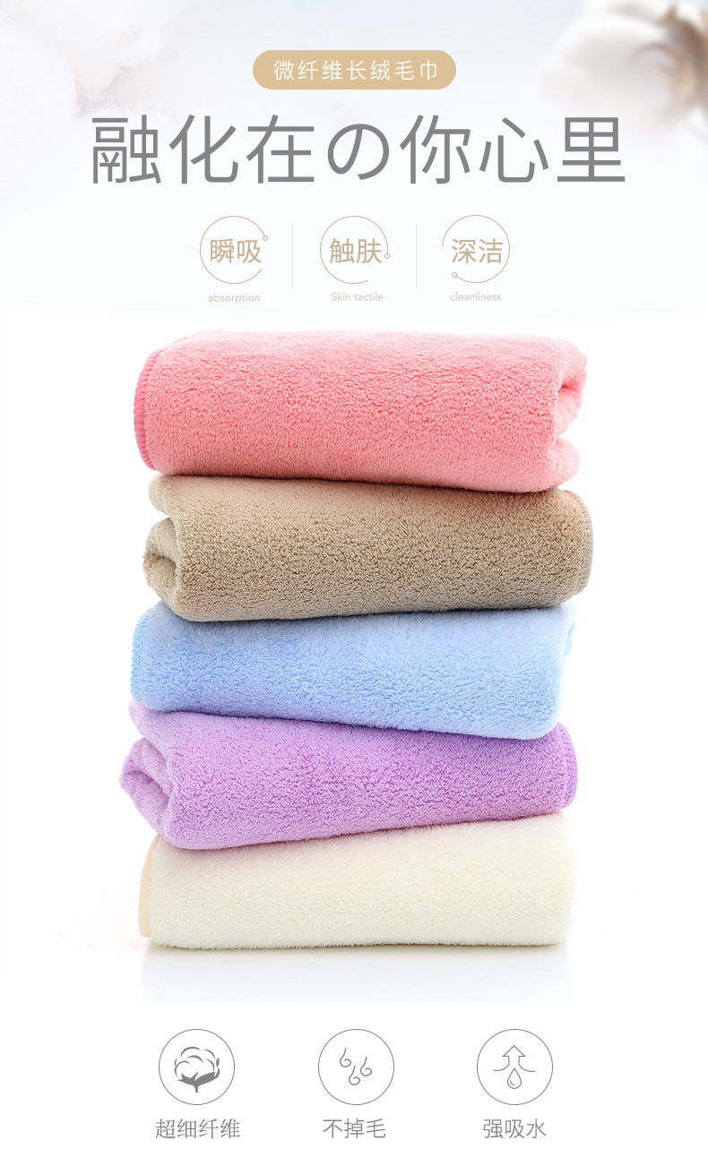 Полотенца 35-75 густые коралловые помпоны, подарочные предложения для поглощающих воду мягких полотенец в замочной скважине pic 1