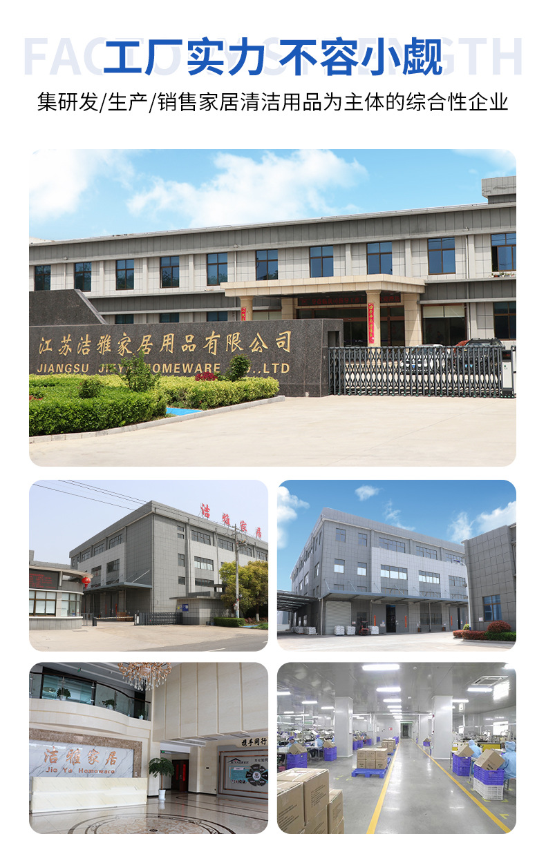 平口垃圾袋家用黑色塑料袋加厚加大一次性垃圾袋康美雅商超跨境详情11