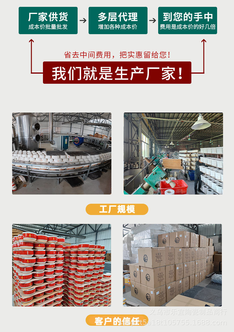 工厂介绍_02.jpg