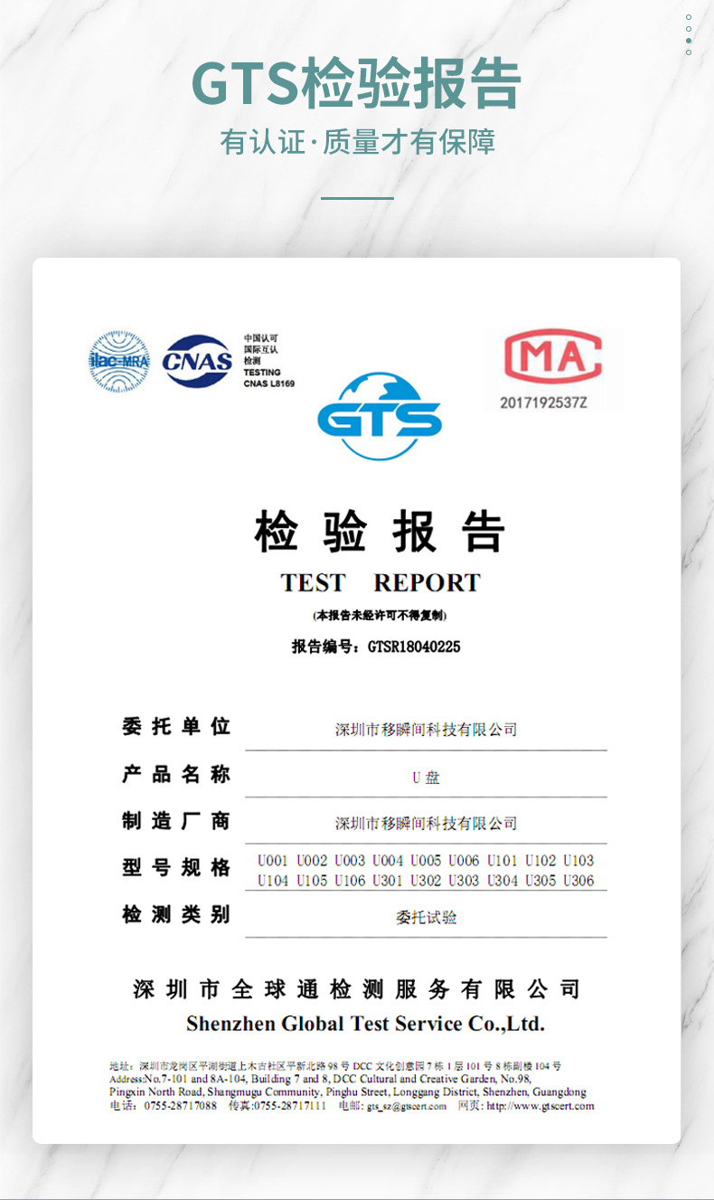 Customized wholesale of 16g metal 32g creative USB flash drives, USB 2.0 bidding for high-speed 3.0, 64G mobile phone and car USB flash drives pic 22