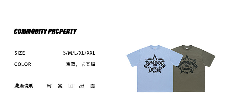 VivGae男装潮牌2023 美式做旧印花半袖hiphop摇滚宽松短袖t恤男详情2