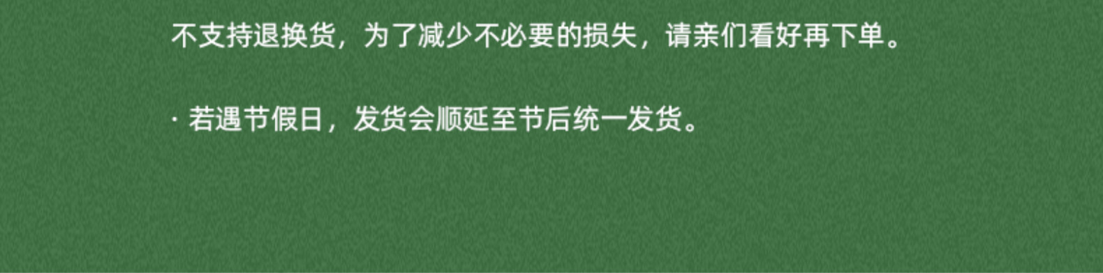 彩绳包芯涤纶圆绳子箱包绳服装裤头绳束口袋绳帽绳32锭绳详情14