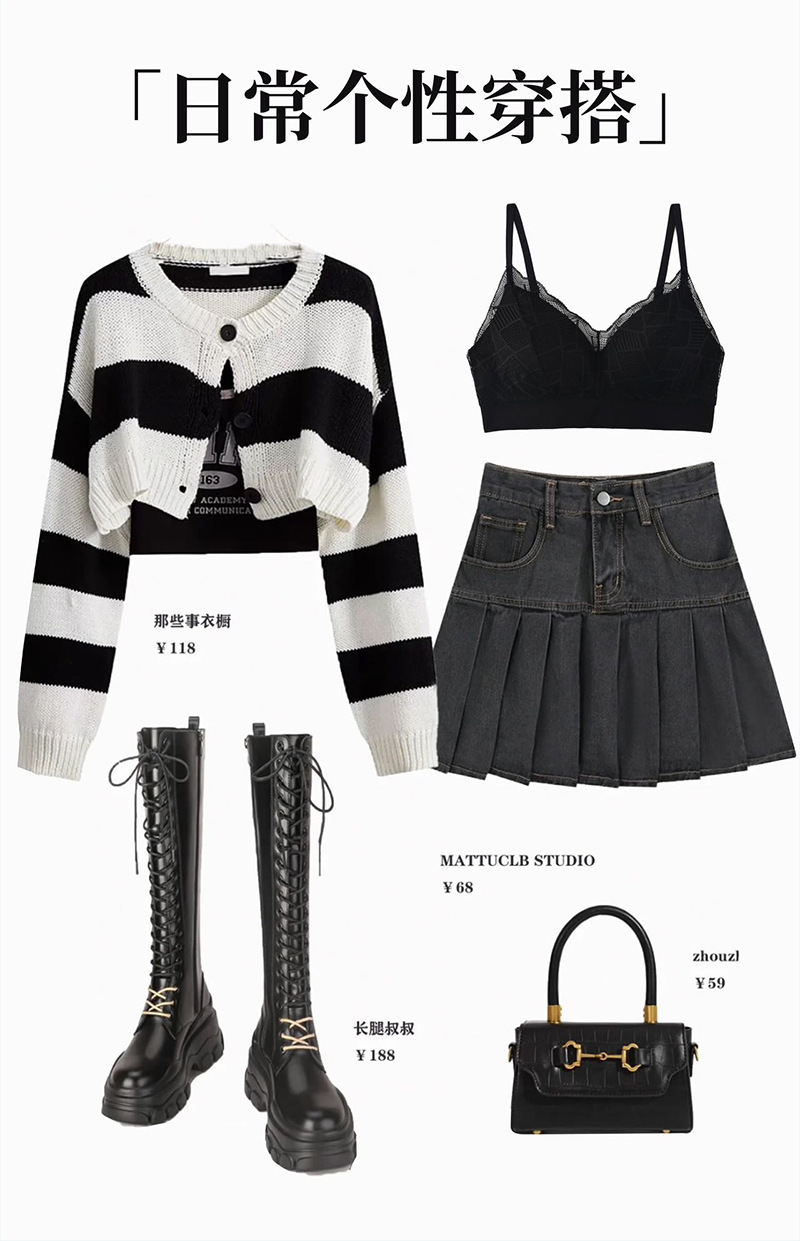 高品质新款翠花蕾丝背心托胸固定杯内衣收副乳田园风少女无缝裹胸详情2