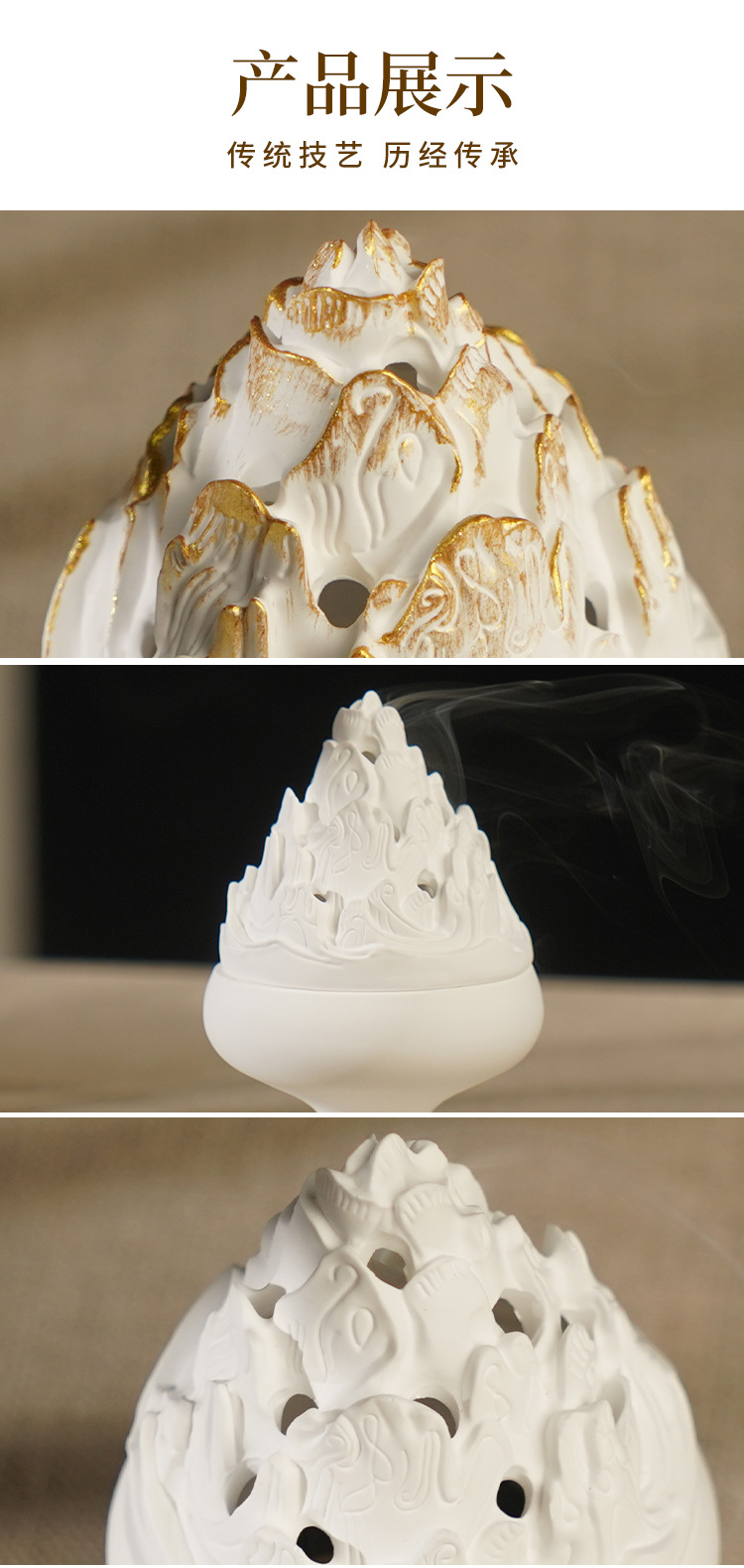 Gypsum incense stick, incense base, special incense burner for agarwood and sandalwood incense coils, household natural white creative decorative incense stand pic 38