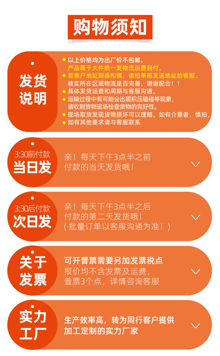 门型展架80x180工厂批发展示牌海报架易拉宝注水门型展示架X展架详情17