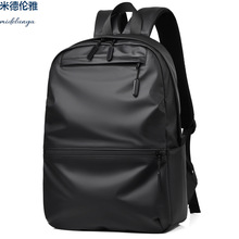 双肩包男士商务背包 户外牛津布印logo电脑包 休闲学生旅行包书包详情9