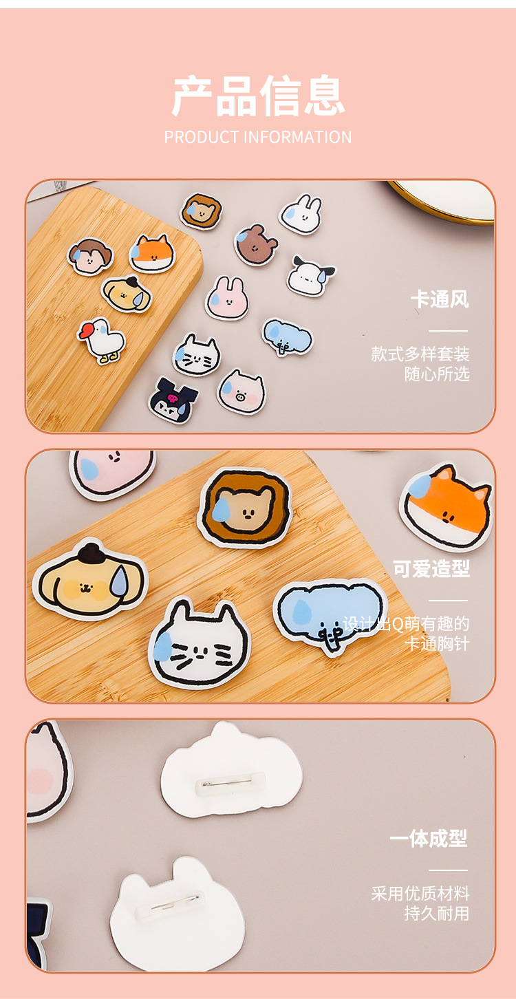 详情页5_04.jpg