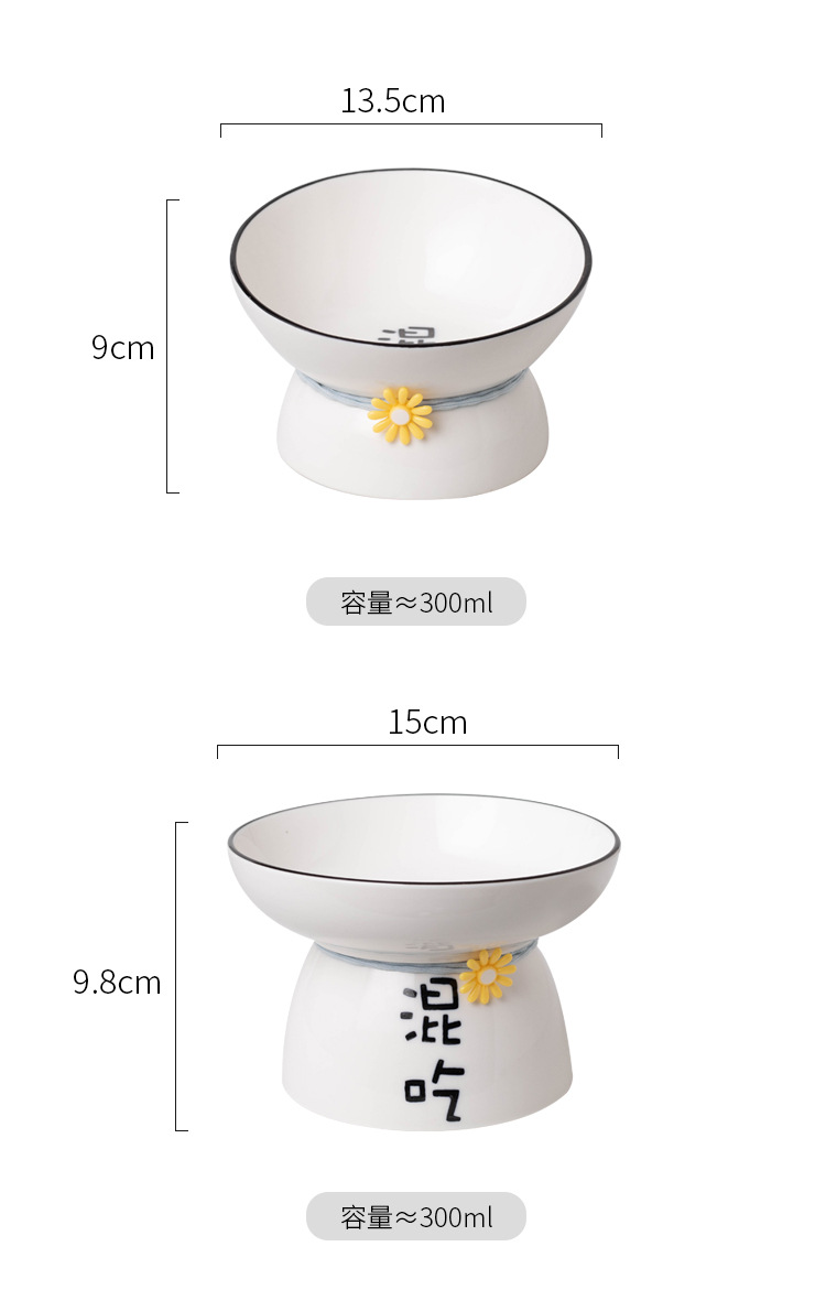 Ceramic cat and dog bowls, pet bowls, creative text, slanted mouth, high feet to protect the cervical vertebrae and prevent black chins, cat and dog food bowls pic 6