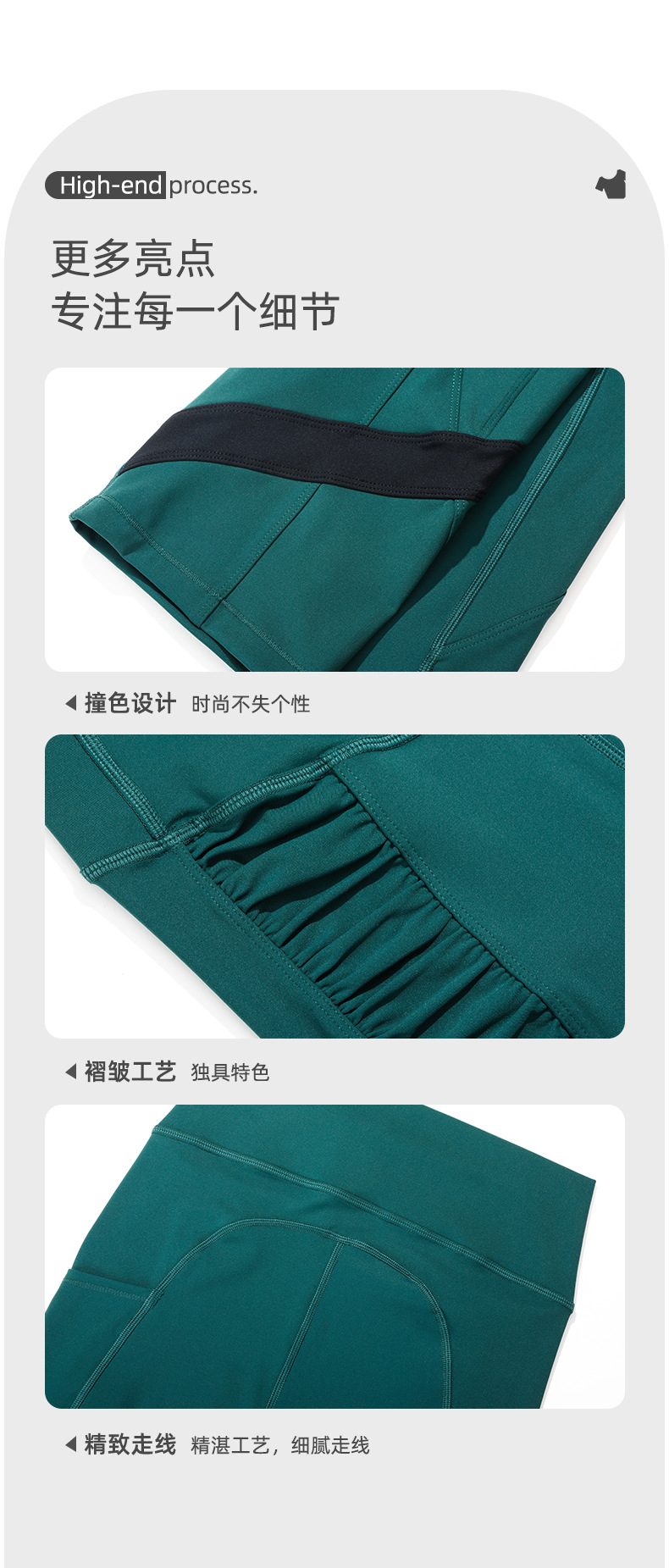 A5-细节图.jpg
