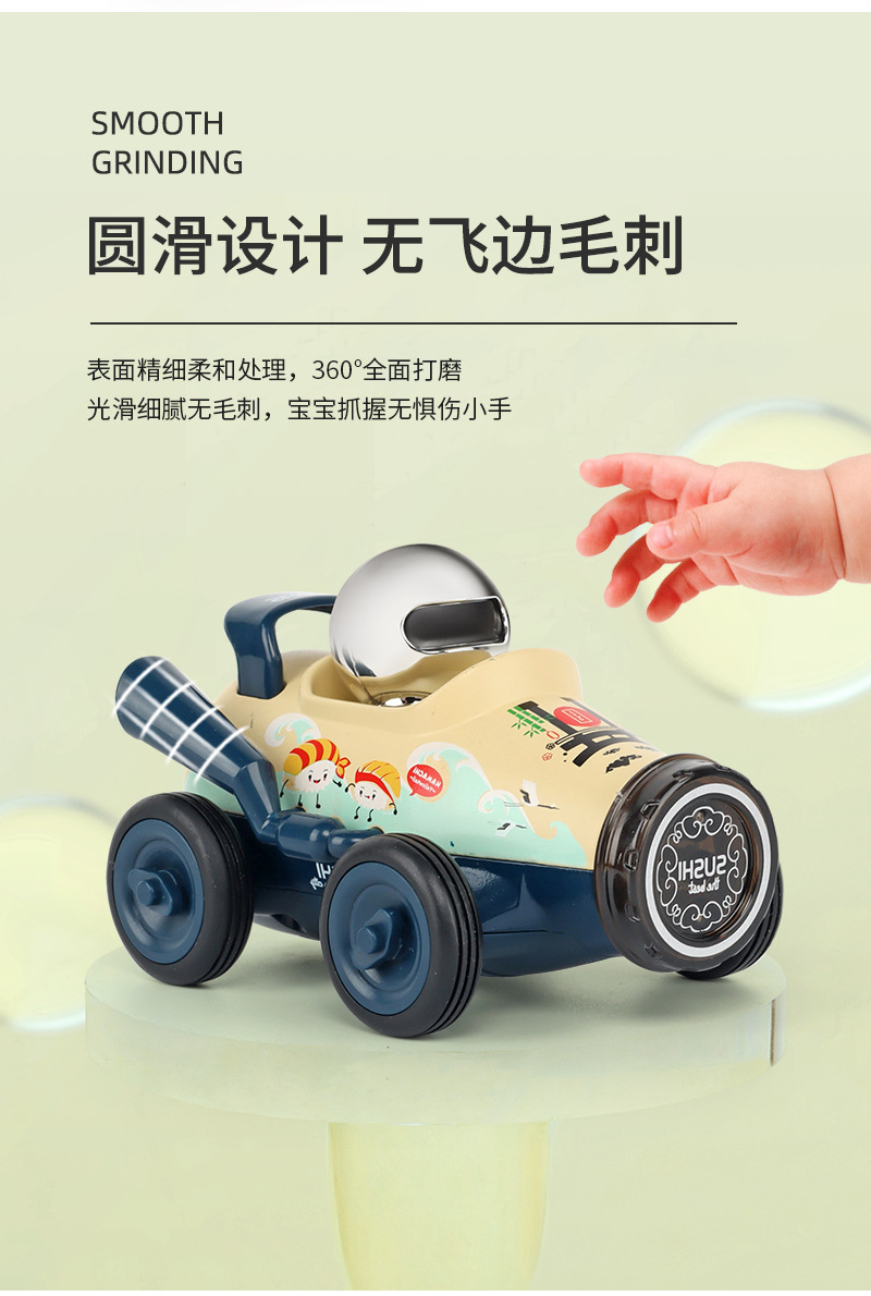 饮料车详情_05.jpg