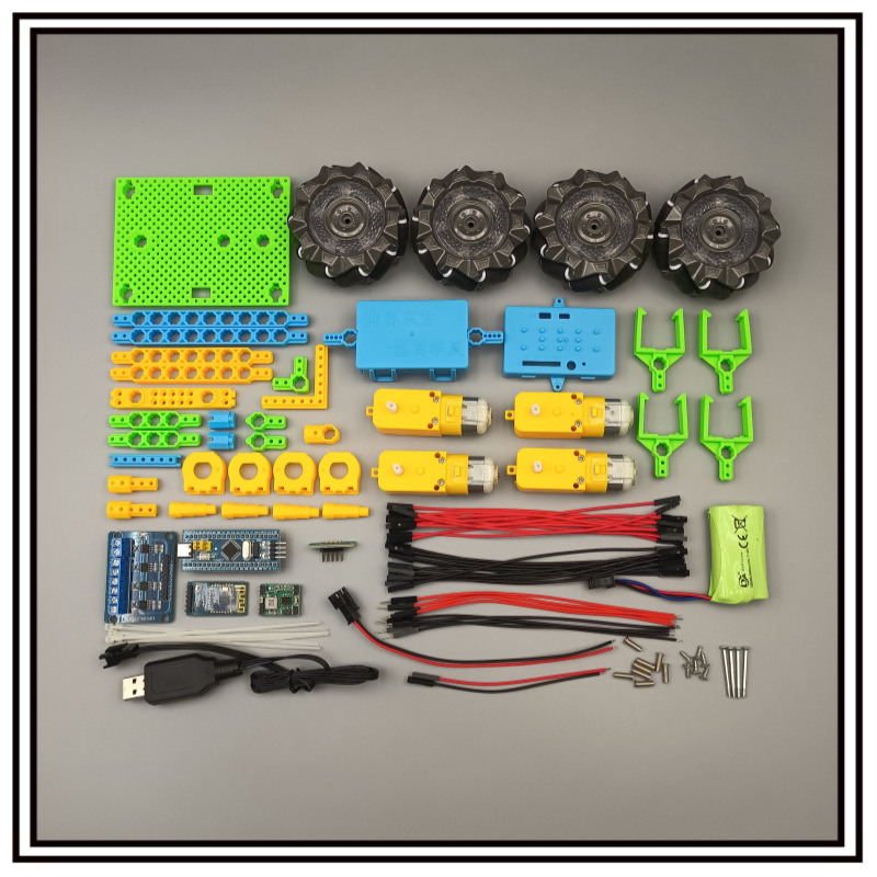 Programmable connecting rod wheel-wheel STM32 programming kit, intelligent technology small project, student training, maker education pic 5