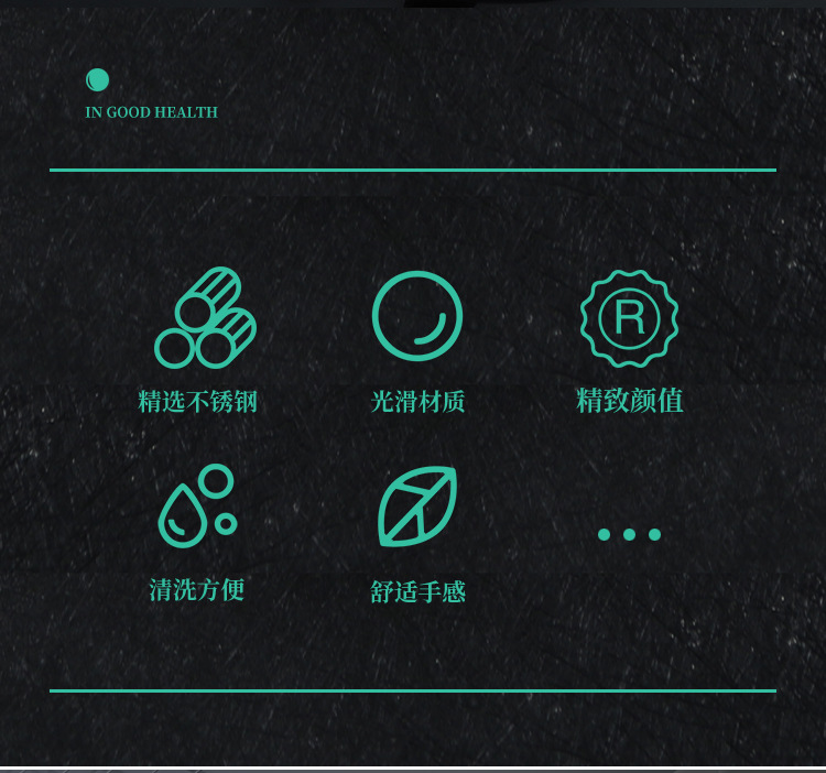 不锈钢刀叉勺餐具套装加厚简约西餐餐具酒店牛排刀叉甜品勺水果叉详情3