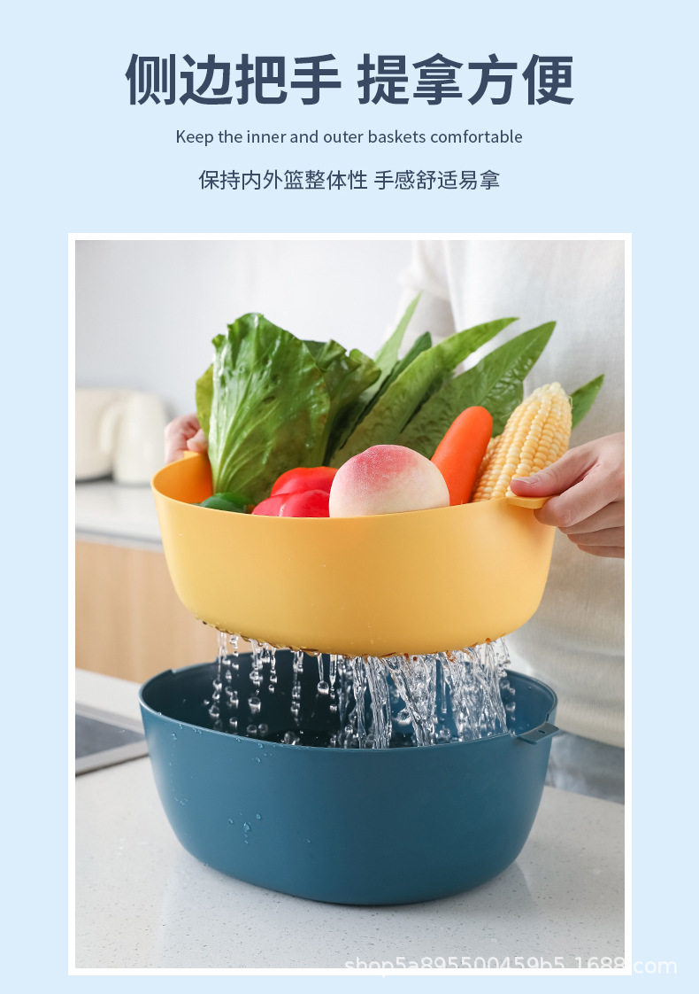 洗菜篮-副本_05.jpg