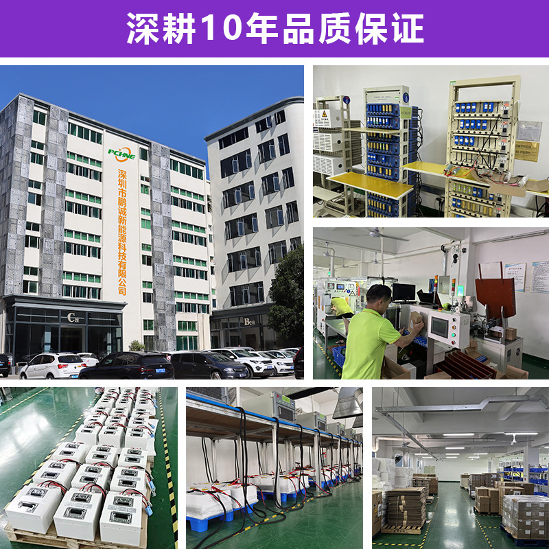 厂家直供AGV动力电池高尔夫球车锂电池电动叉车平移车60V锂电池电详情14