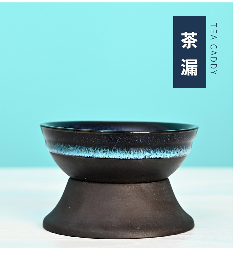 Creative national trend kiln-transformed starry sky tea set, portable travel gift box, business event souvenir, logo customization pic 33