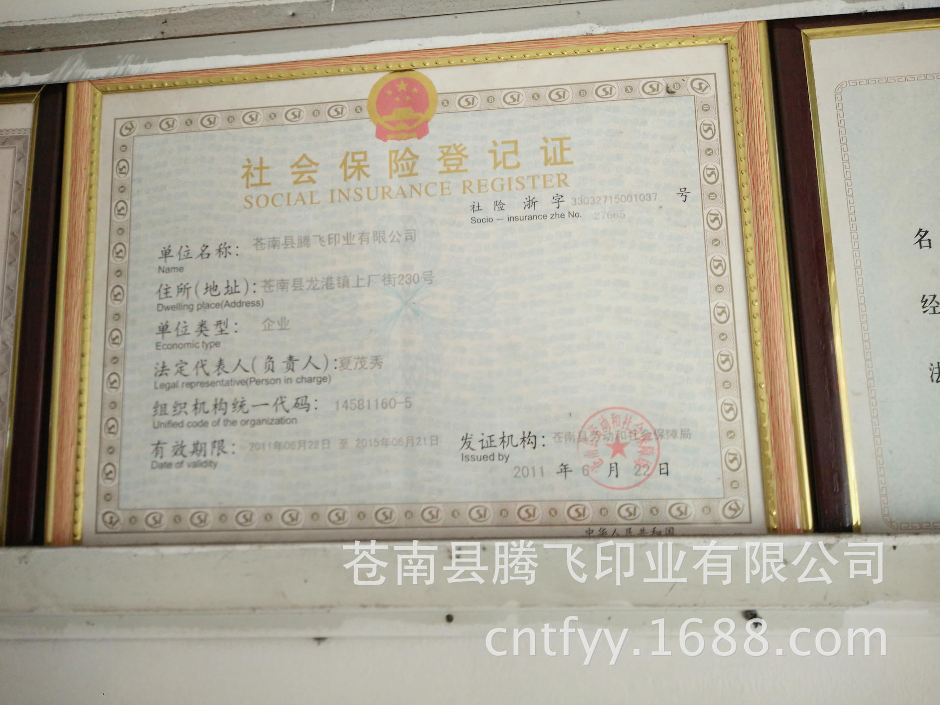 Customized double-sided printed corrugated aircraft box, color-printed black card kraft corrugated box, available in customized specifications pic 59