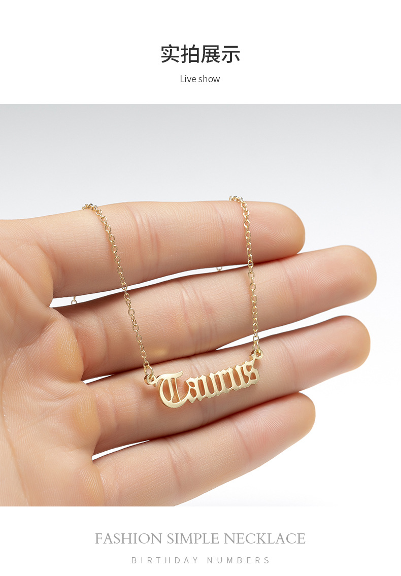 新款不锈钢复古项链女小众设计感欧美饰品古英文字母配饰项链批发详情11